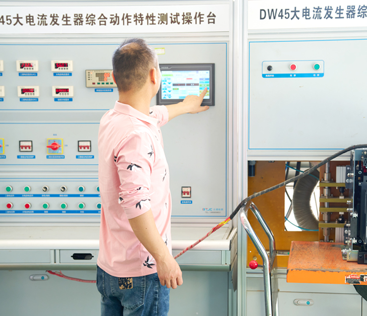 Zhejiang Mingtuo Tecnología Eléctrica Co., Ltd.