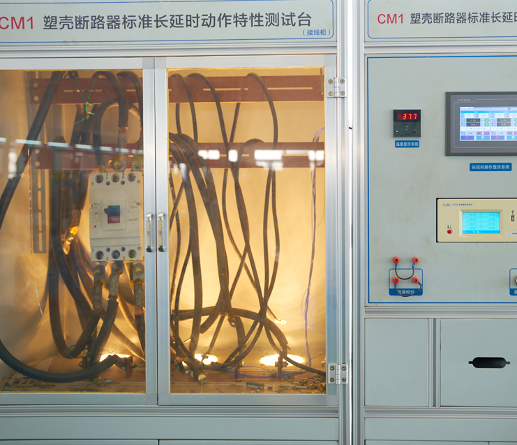 Zhejiang Mingtuo Tecnología Eléctrica Co., Ltd.