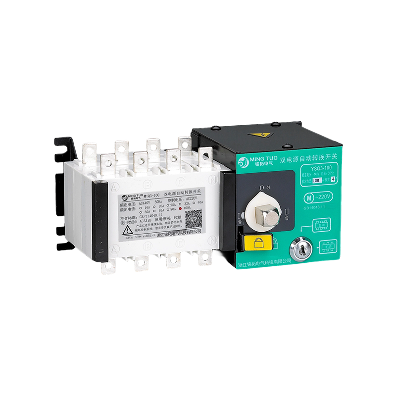 Interruptor de transferencia automática ATS 100A–630A – Copia de seguridad del generador 3P/4P