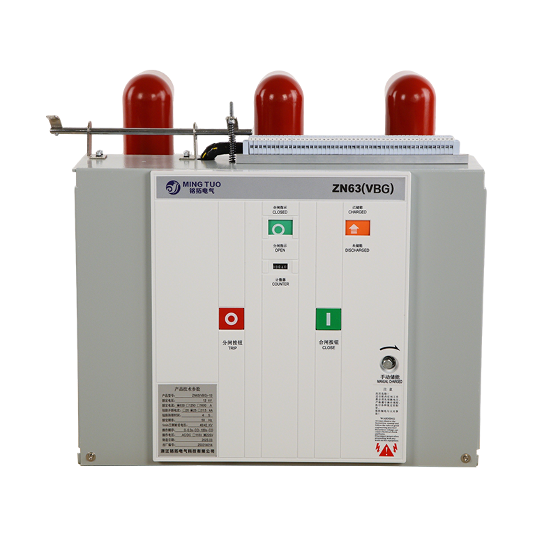 Disyuntor de vacío extraíble para interiores de media tensión VS1 de 12 kV, 31,5 kA