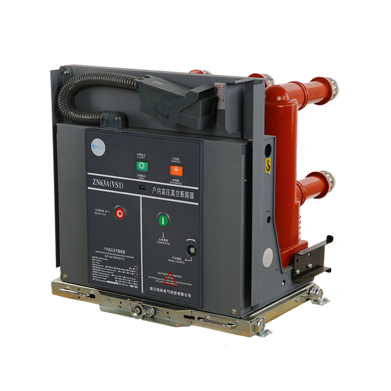 Disyuntor de vacío para interiores de media tensión VS1 de 12 kV y 1250 A para aparamenta MV