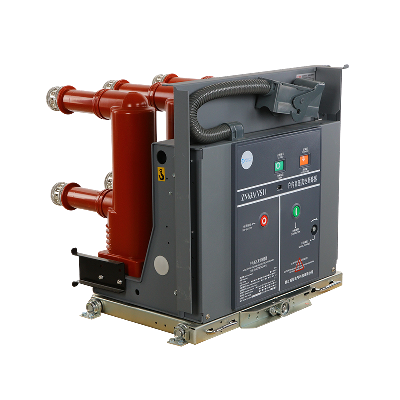 Disyuntor de vacío para interiores de media tensión VS1 de 12 kV y 1250 A para aparamenta MV