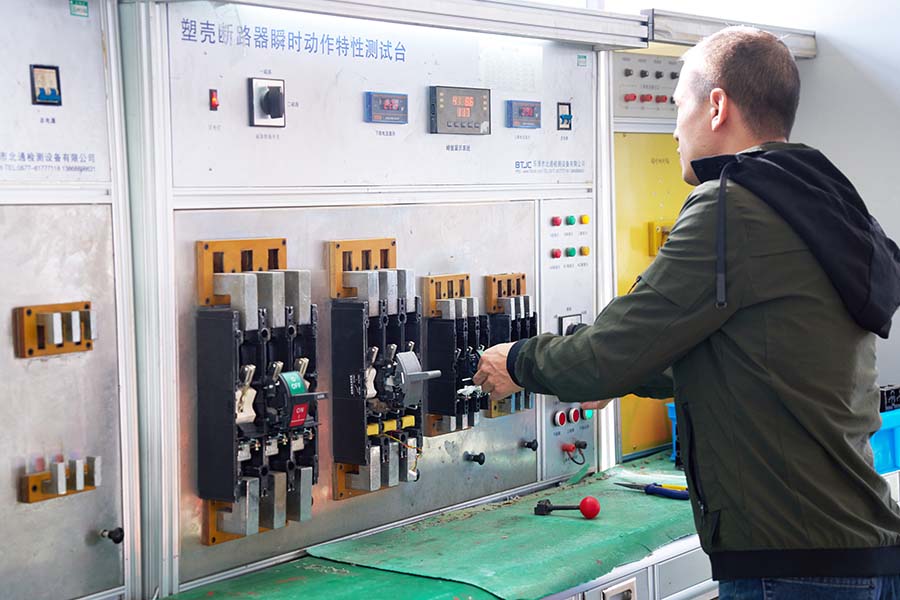 Equipo de inspección