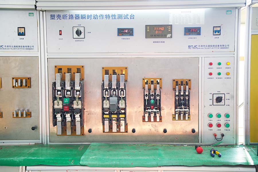 Equipo de inspección