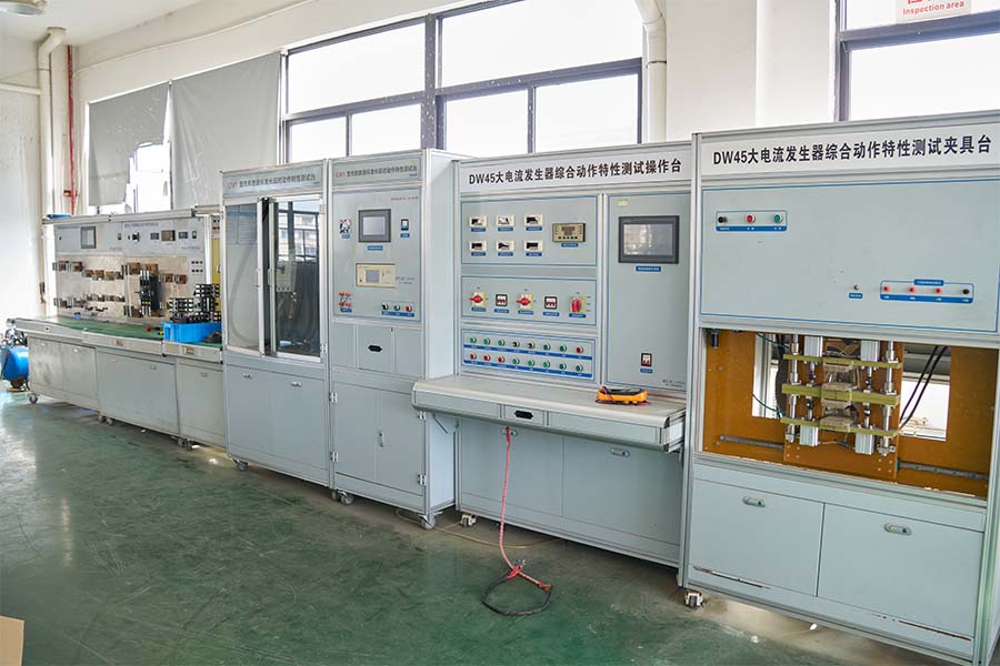 Equipo de inspección